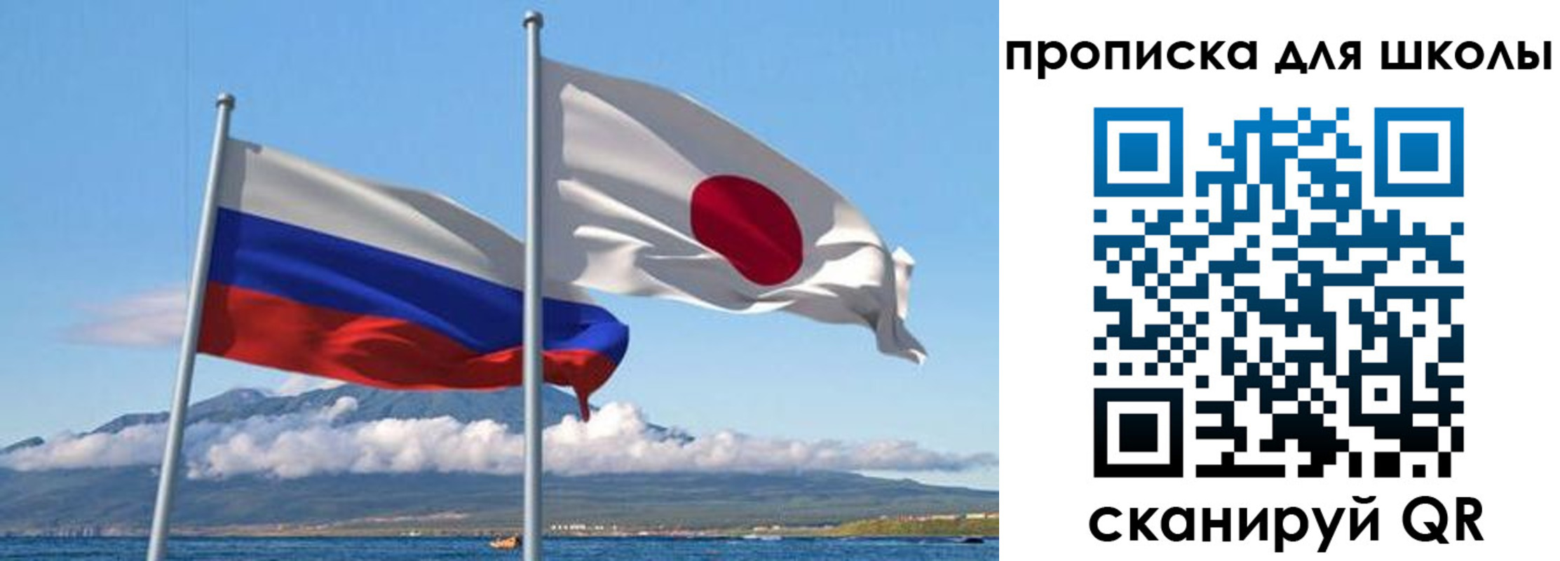 временная регистрация в квартире в Карпинске